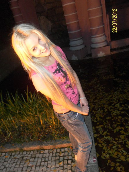 Людмилка Илюхина