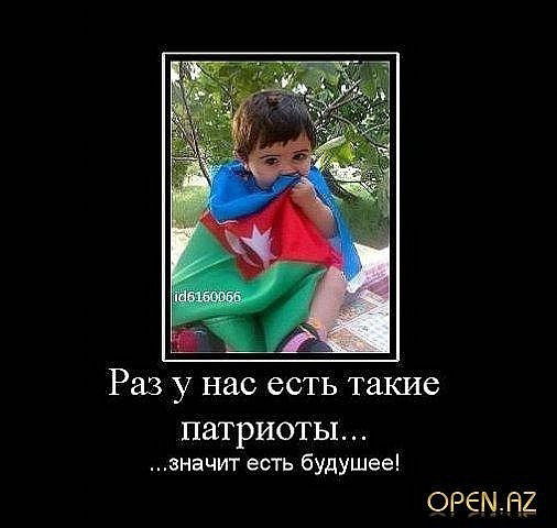 Турал Гюлмамедов