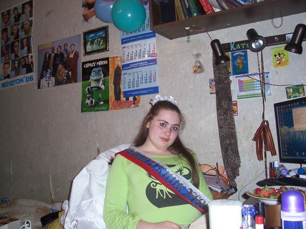 Екатерина Зимина