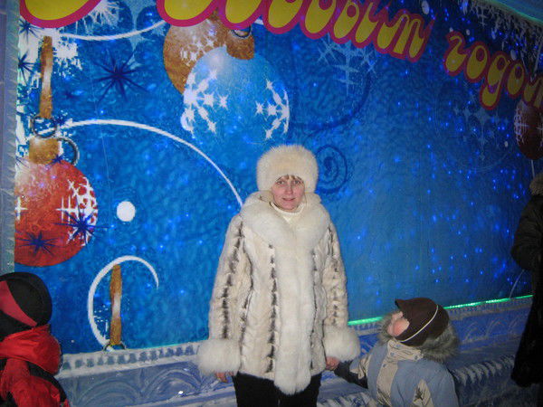 Мария Пирогова