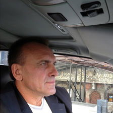 Владимир Урядов