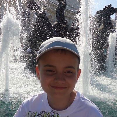 Биличенко Максим