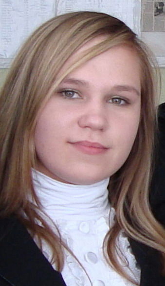 Алина Галиева