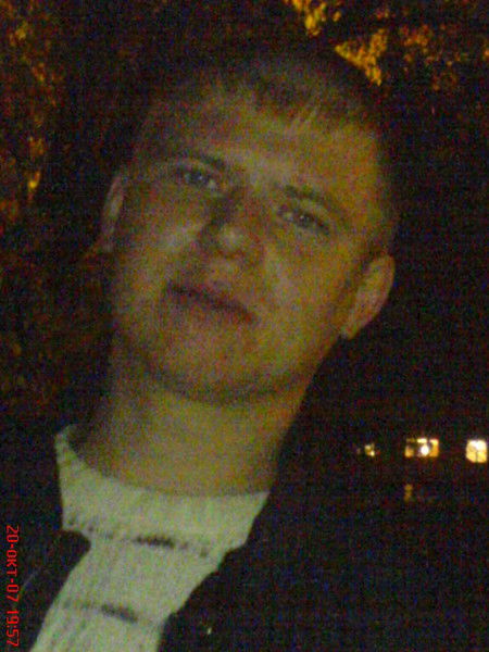 Александр Калдаев