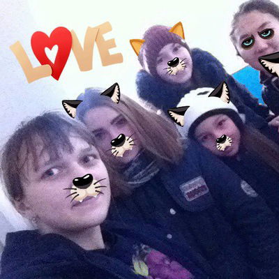 Юлия Симбирёва