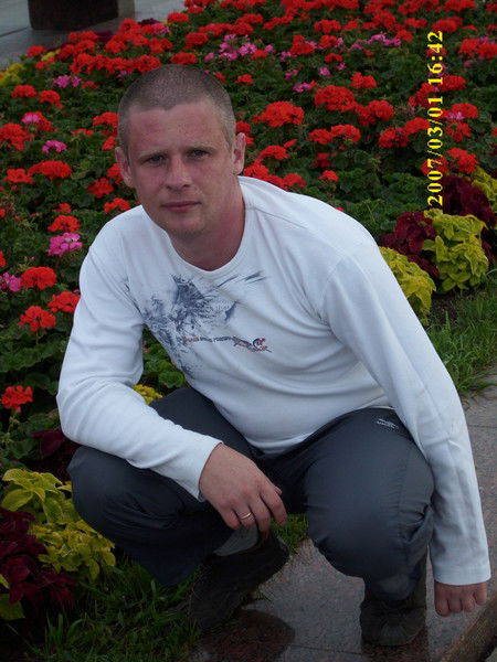 Стаська Стаська