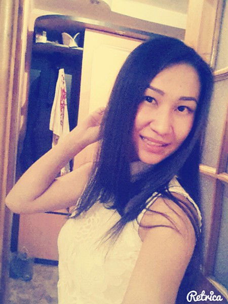 Айжана... )))))