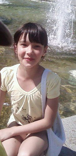 Радмила Загирова