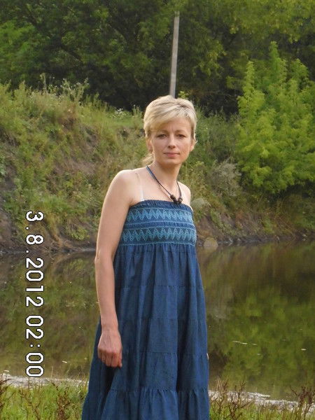 Евгения Стадник