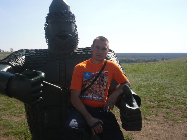 Алекс Акиньшин