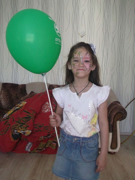 Валерия Смирнова