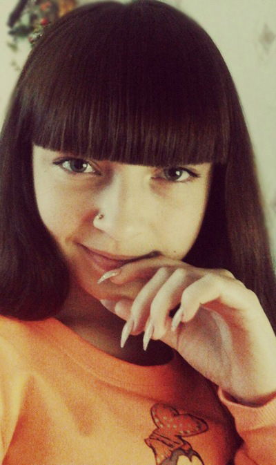 Альбина Сайц