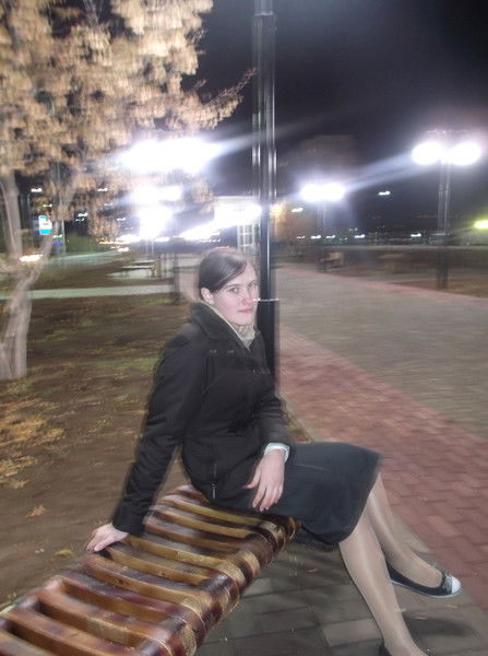 Катрин *********