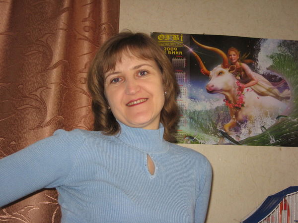 Оксана Щеголева