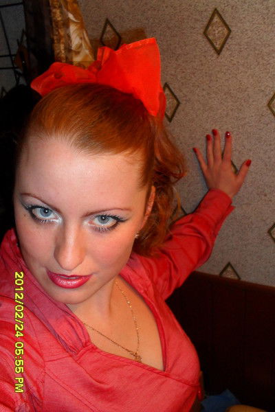 Юлия Фоменко