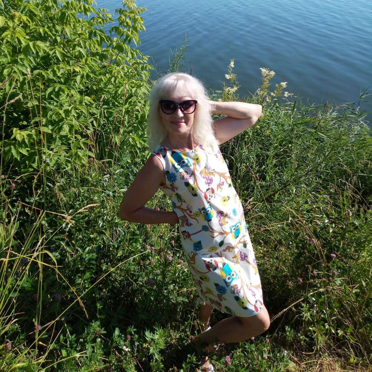 Луиза Просто Луиза