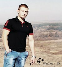 Тёма Вереин