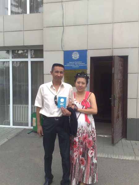 Жанар Калиланова