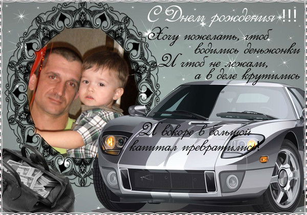 Андрей Бугаенко