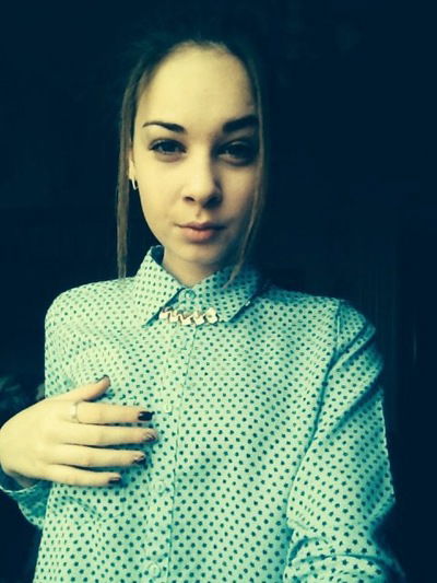 Милана Билоконь