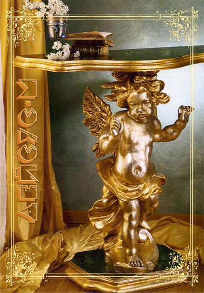 Мебельная Фабрика