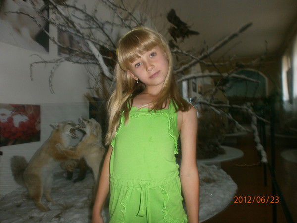 Оля Денисюк