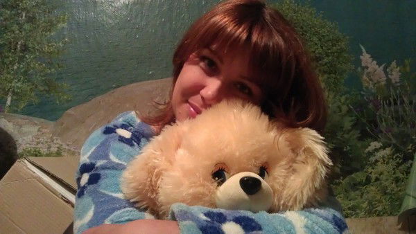 Марина ))))))))))))