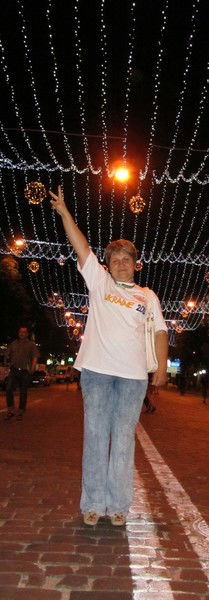 Вера Макаренко