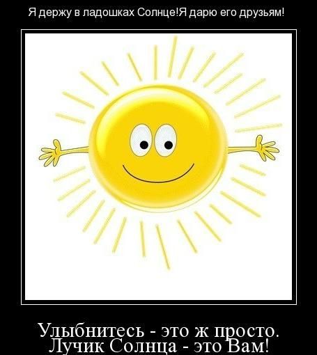 Людмила Барханская