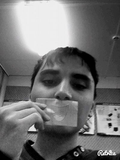 Никита Устименко