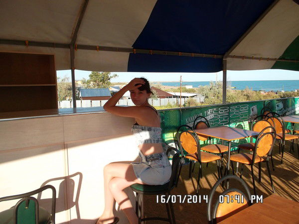 Валерия Никитина