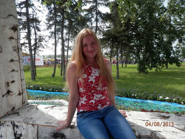 Людмила Равба