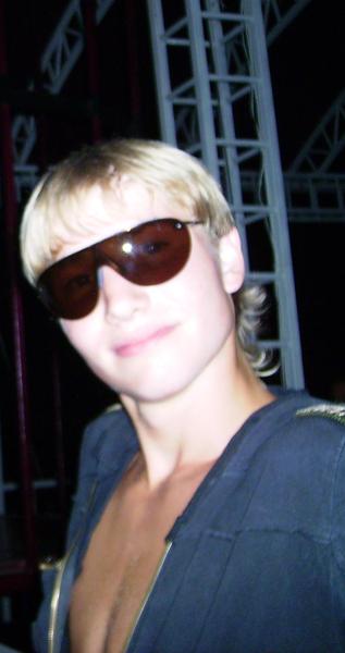 Димас Митяй