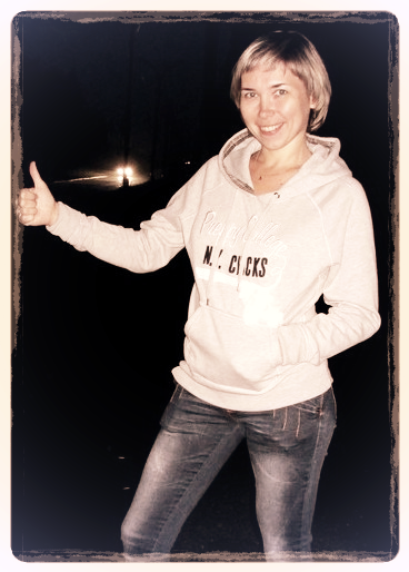 Надежда Бутусова