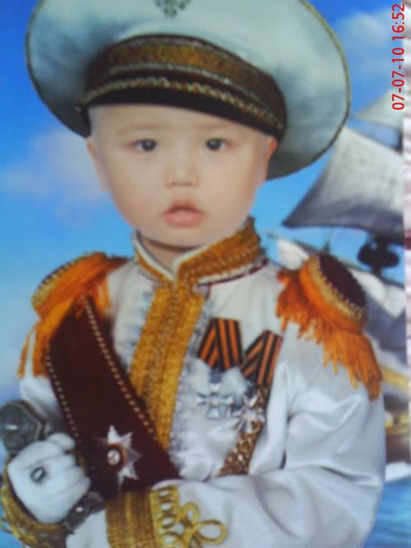 Арайлым Ержурековна