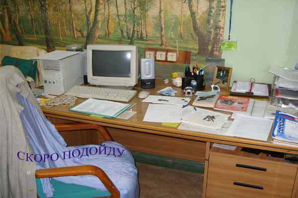 Олег Самсонов