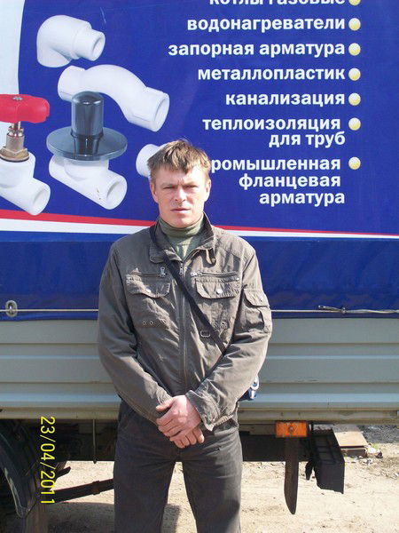 Владимир Чудаков