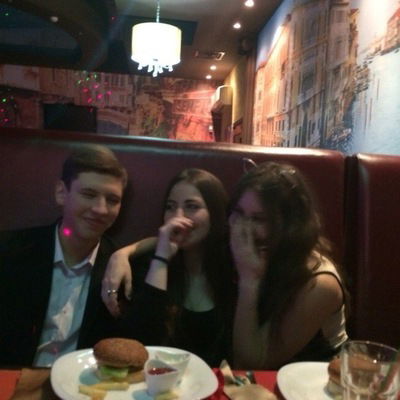 Александр Ладыгин