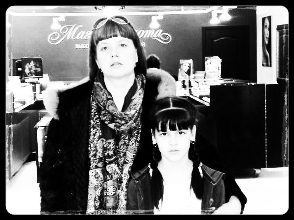 Юлия Голтвина