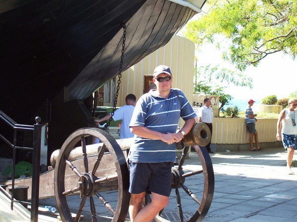 Константин Наукович