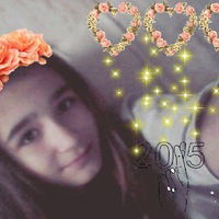 Тома Котова