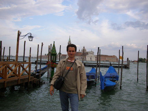 Александр Вяткин