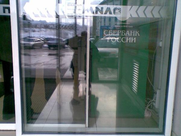 Андрей Таскаев