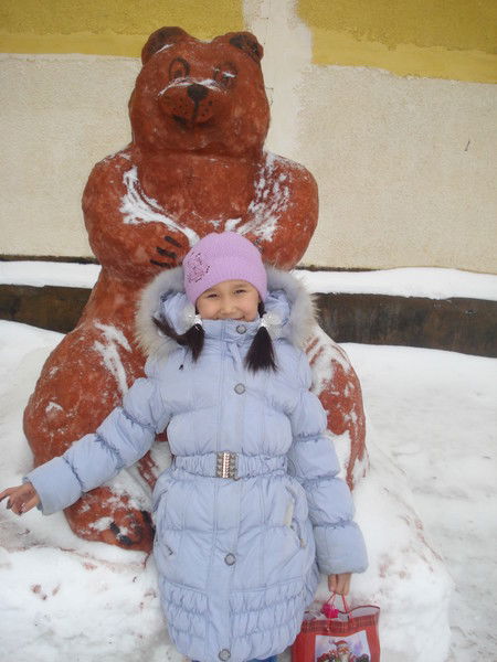 Акбота ********