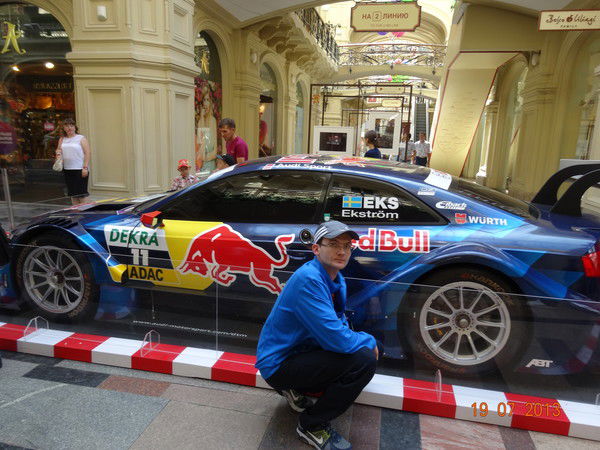 Сергей Седельников