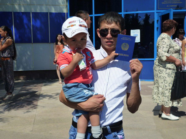 Айдын Жаутаев