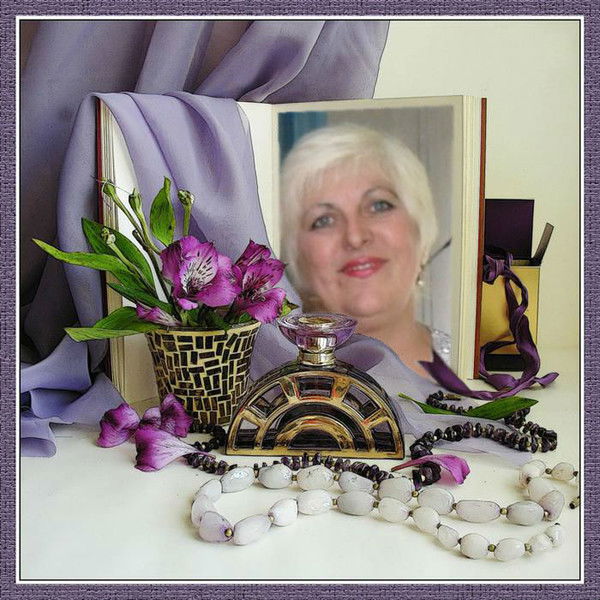 Алла Новосельская