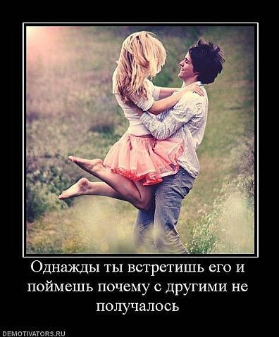 Алинка Вишнякова