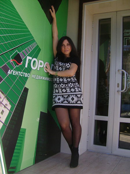 Богмацер Наталия