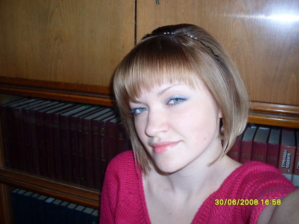 Марина Патюкова